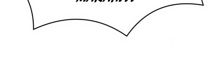 Limit Breaker Chapter 147 Gambar 11