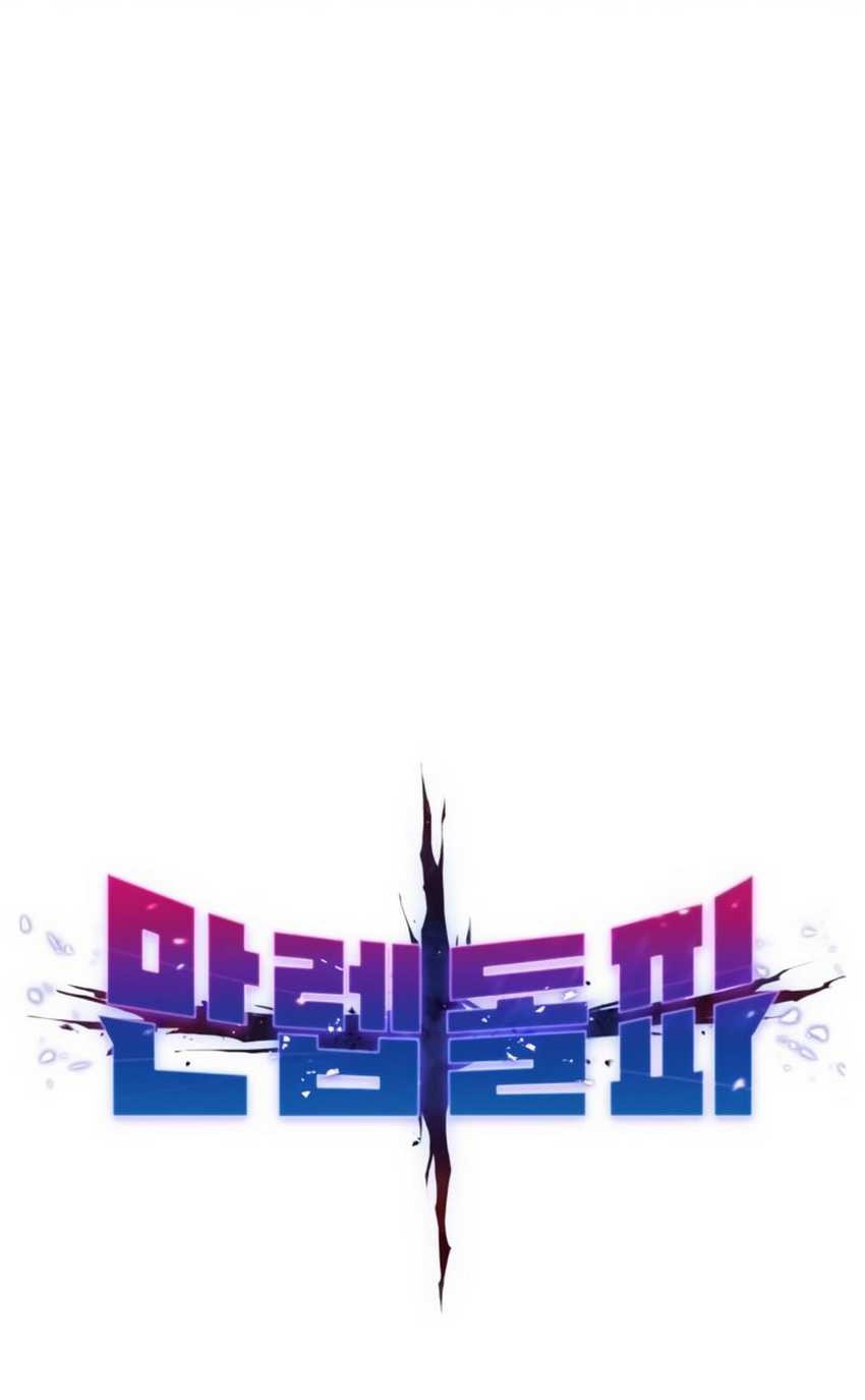 Limit Breaker Chapter 147 Gambar 14