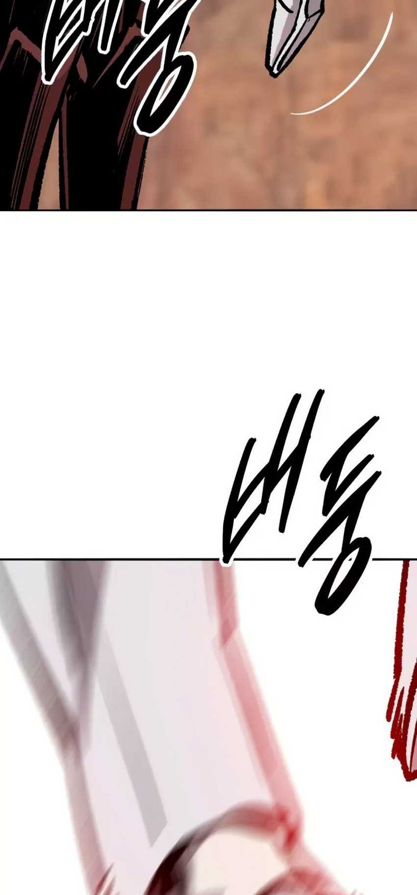 Limit Breaker Chapter 146 Gambar 113