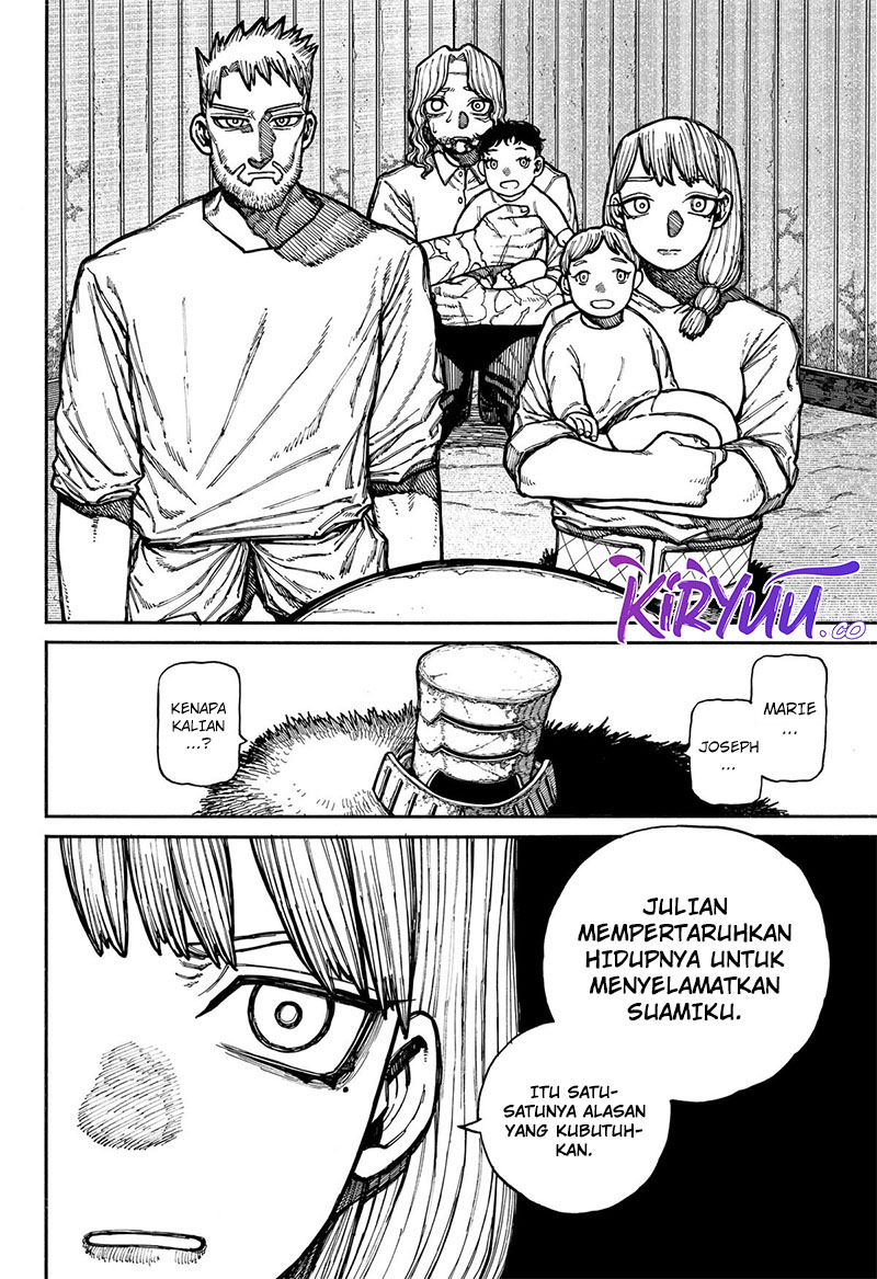 Centuria Chapter 15 Gambar 14