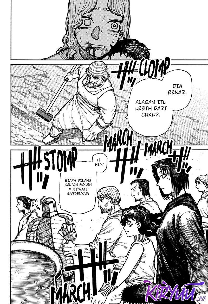 Centuria Chapter 15 Gambar 16