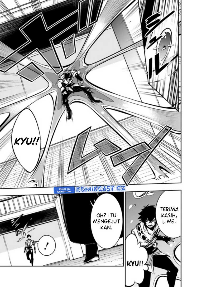 Shijou Saikyou no Mahou Kenshi, F Rank Boukensha ni Tensei Suru Chapter 109 Gambar 16