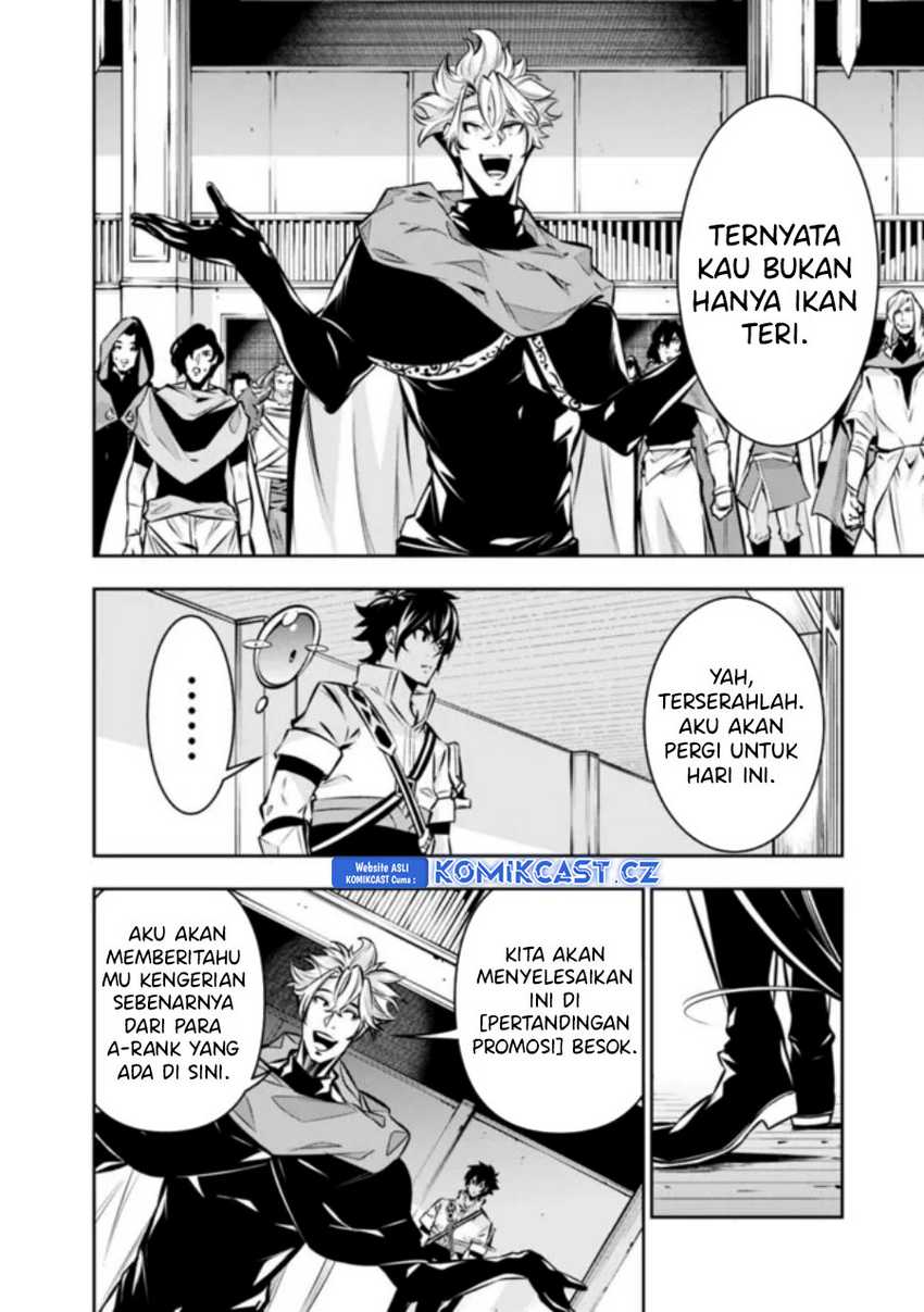 Shijou Saikyou no Mahou Kenshi, F Rank Boukensha ni Tensei Suru Chapter 109 Gambar 17