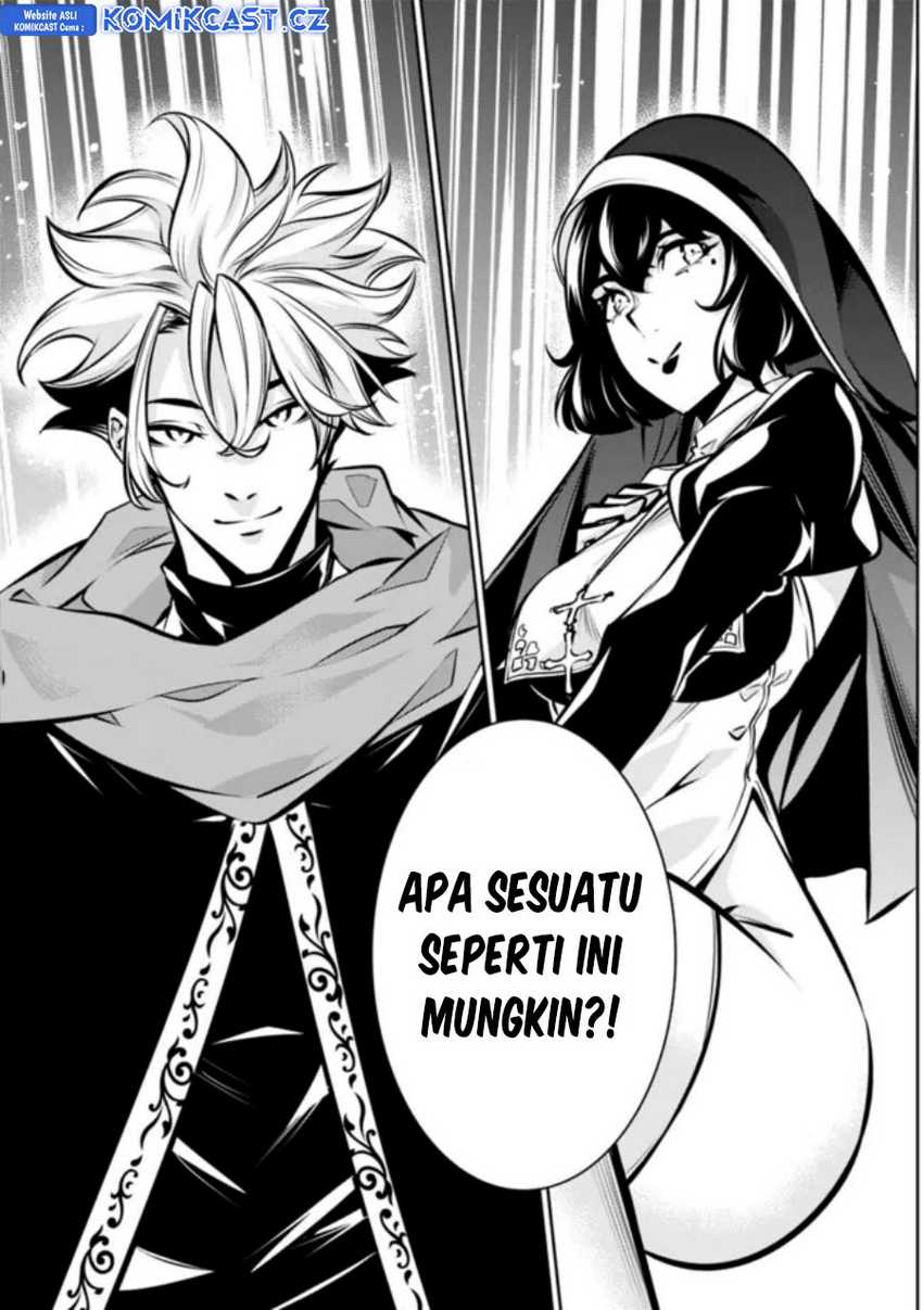 Shijou Saikyou no Mahou Kenshi, F Rank Boukensha ni Tensei Suru Chapter 109 Gambar 10