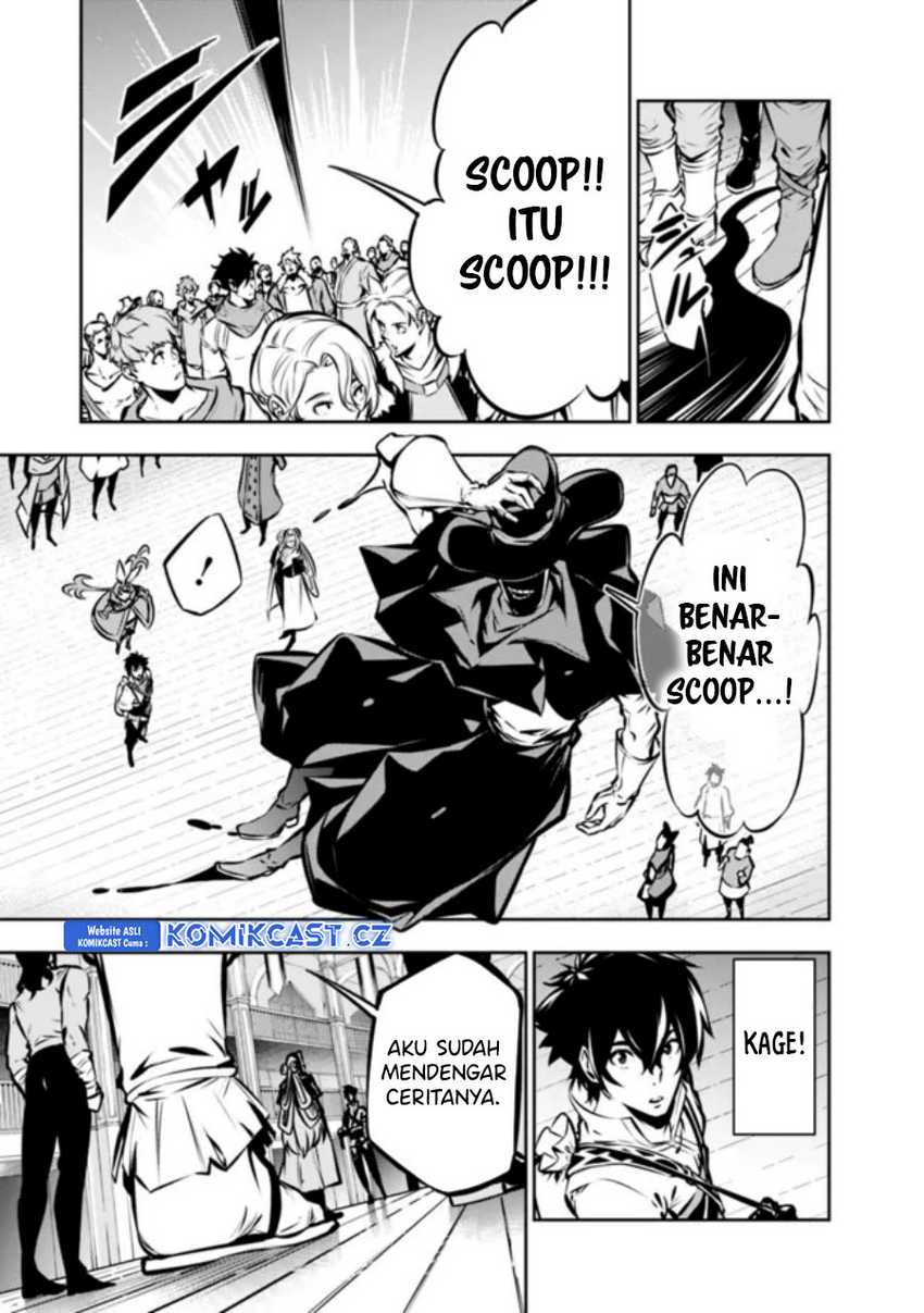 Shijou Saikyou no Mahou Kenshi, F Rank Boukensha ni Tensei Suru Chapter 109 Gambar 4