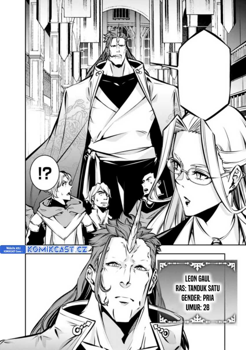 Shijou Saikyou no Mahou Kenshi, F Rank Boukensha ni Tensei Suru Chapter 109 Gambar 5