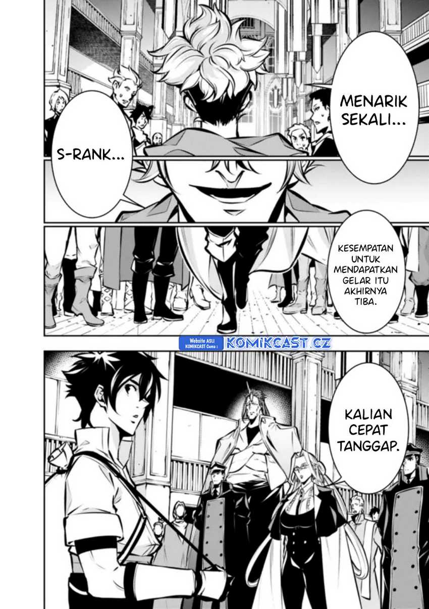 Shijou Saikyou no Mahou Kenshi, F Rank Boukensha ni Tensei Suru Chapter 109 Gambar 7