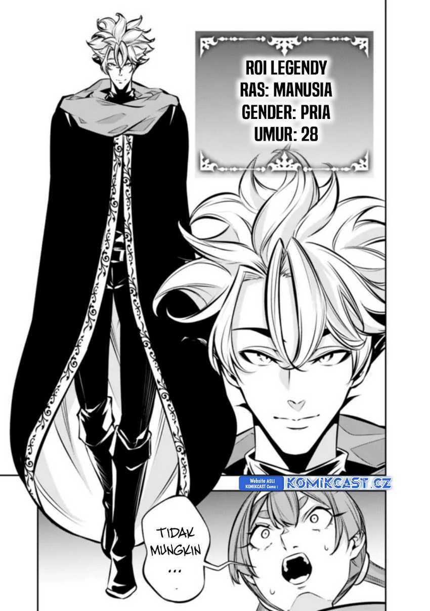 Shijou Saikyou no Mahou Kenshi, F Rank Boukensha ni Tensei Suru Chapter 109 Gambar 8