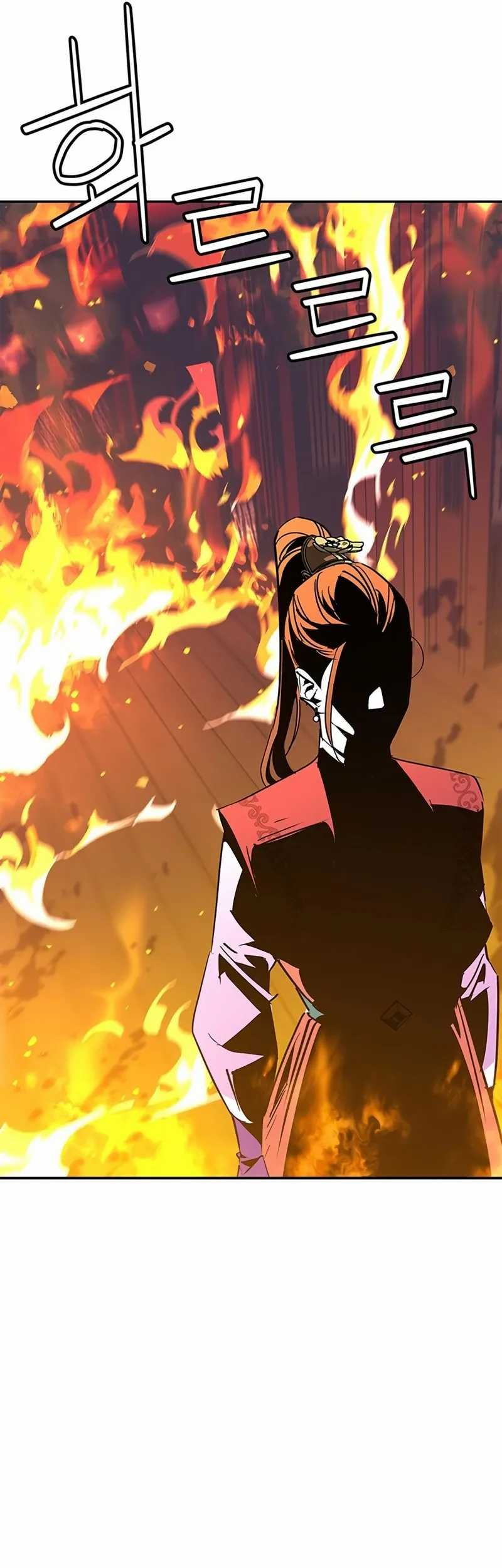 Martial Wild West Chapter 36 Gambar 23