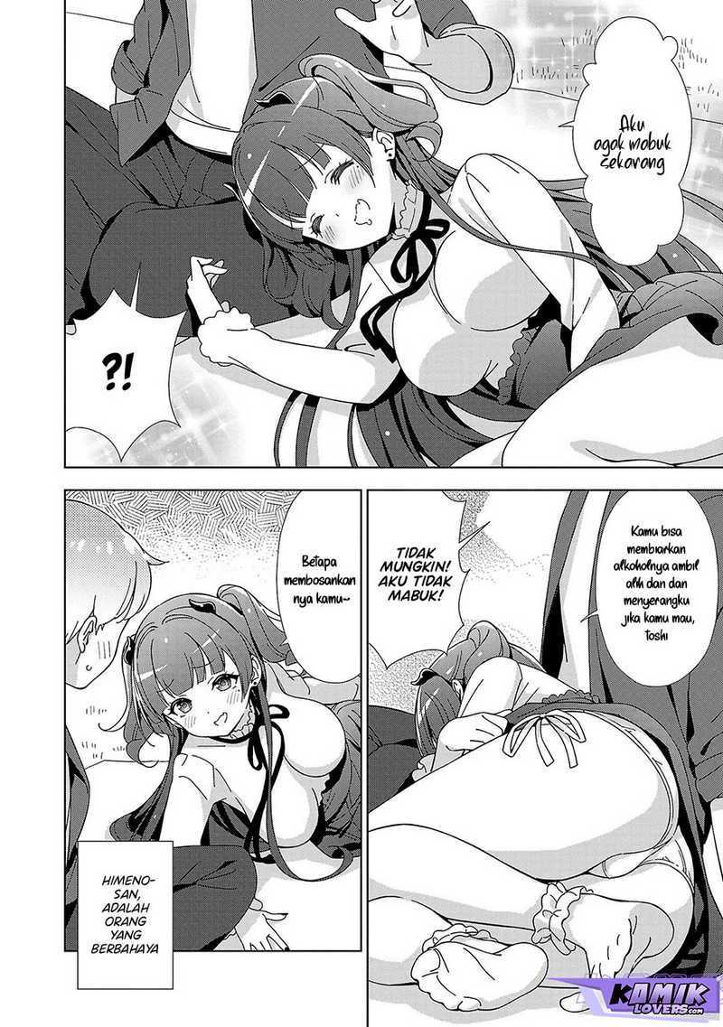 Onee-chan wa Game o Suruto Hito ga Kawaru Onee-chan Chapter 17 Gambar 3