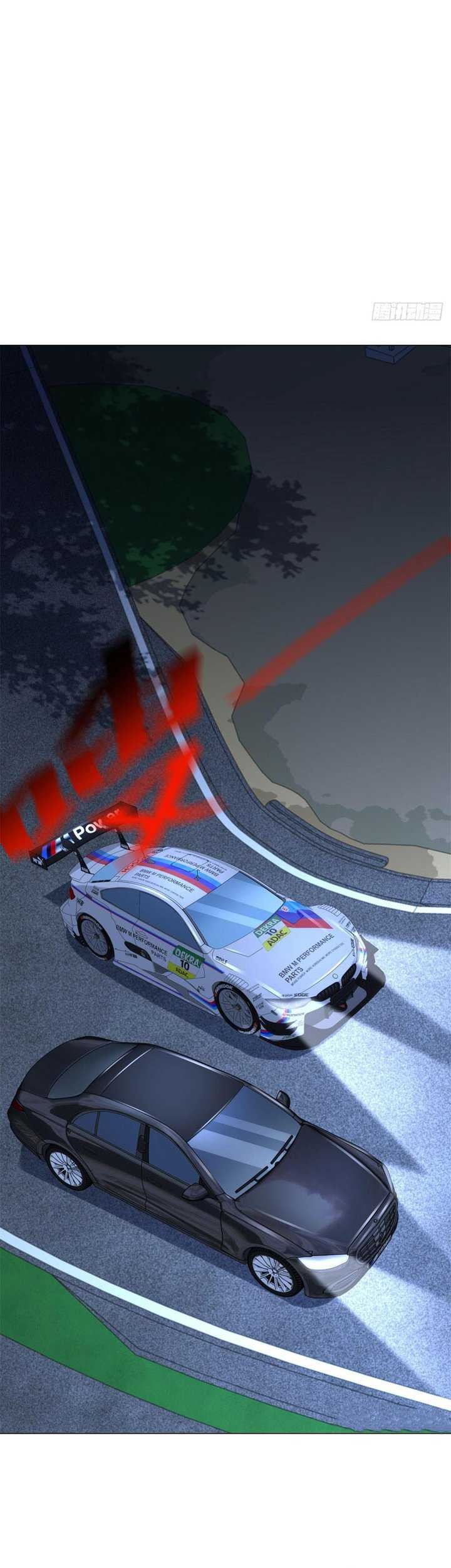 Legendary Car-Hailing System Chapter 45 Gambar 5