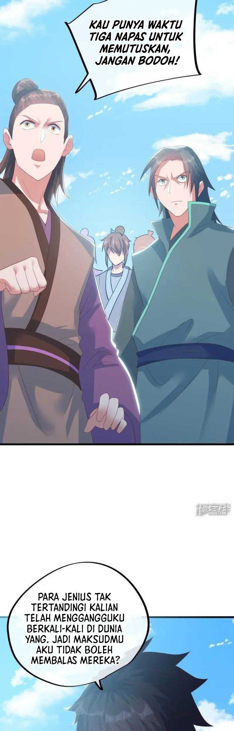 Peerless Soul Chapter 656 Gambar 5