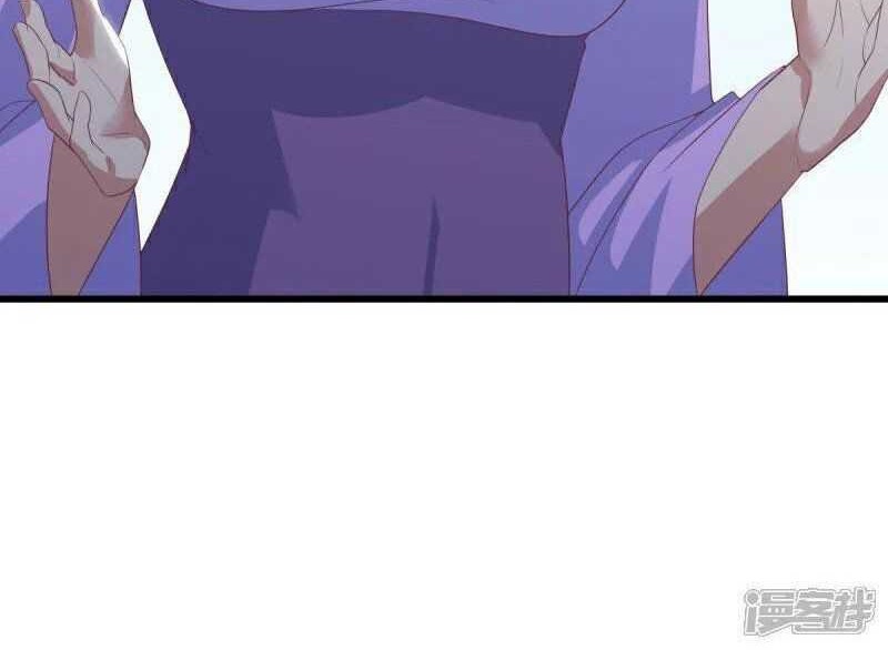 Peerless Soul Chapter 656 Gambar 31