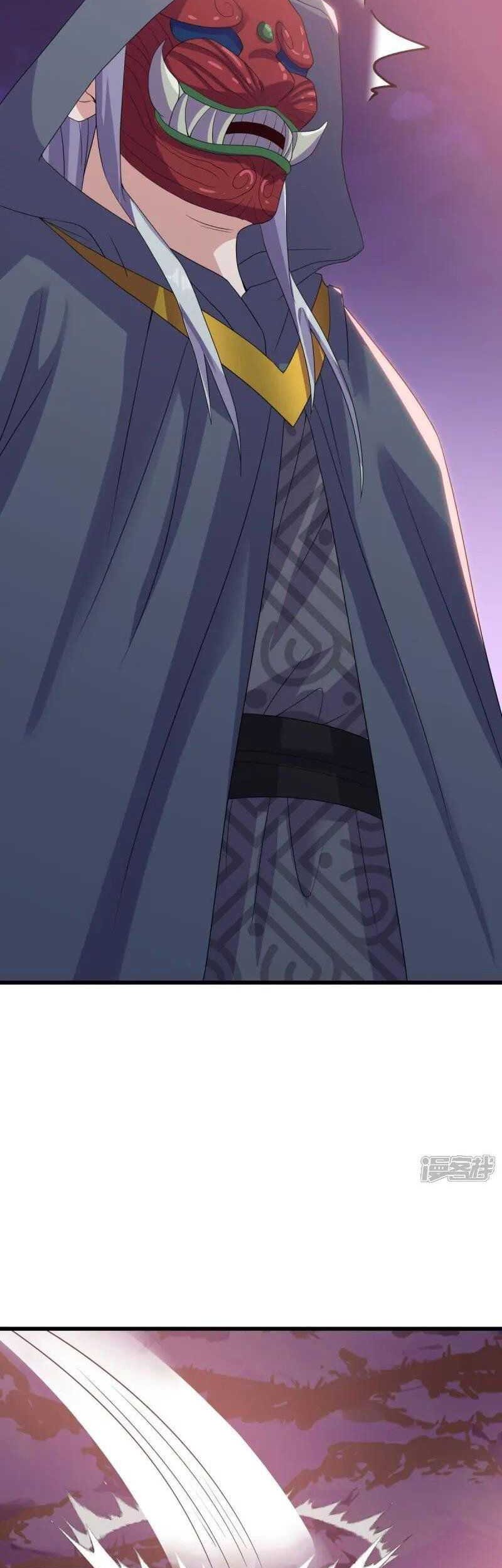 Peerless Soul Chapter 656 Gambar 34