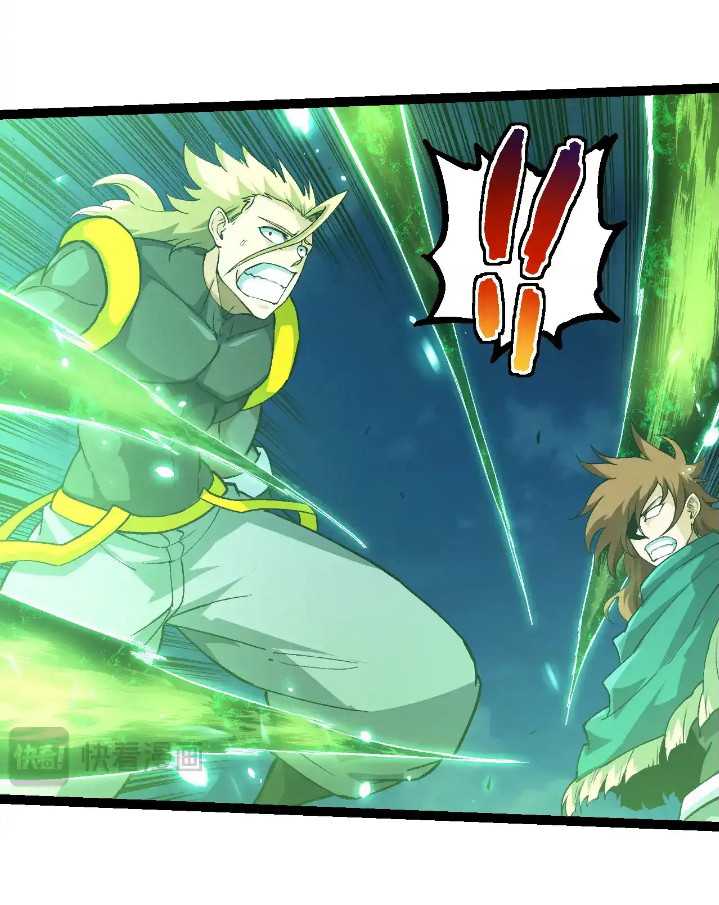 Evolution Begins With A Big Tree Chapter 255 Gambar 17