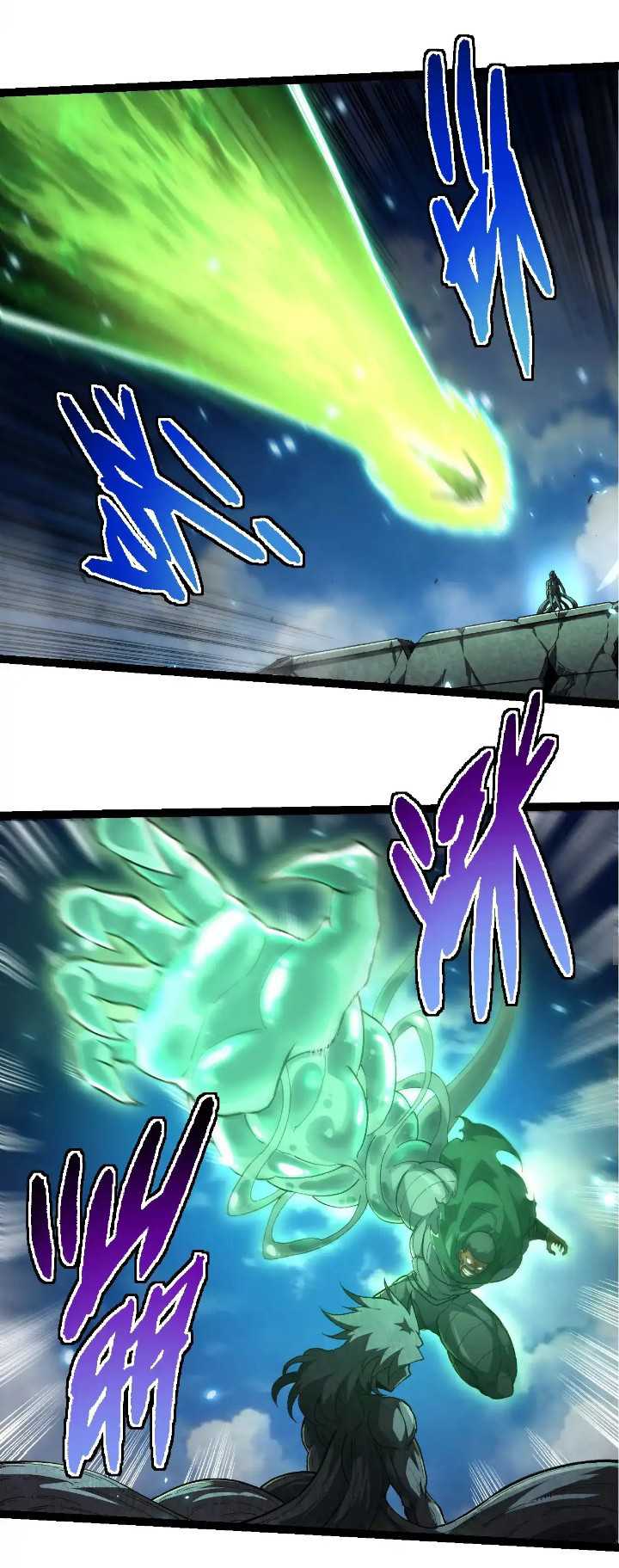 Evolution Begins With A Big Tree Chapter 255 Gambar 21