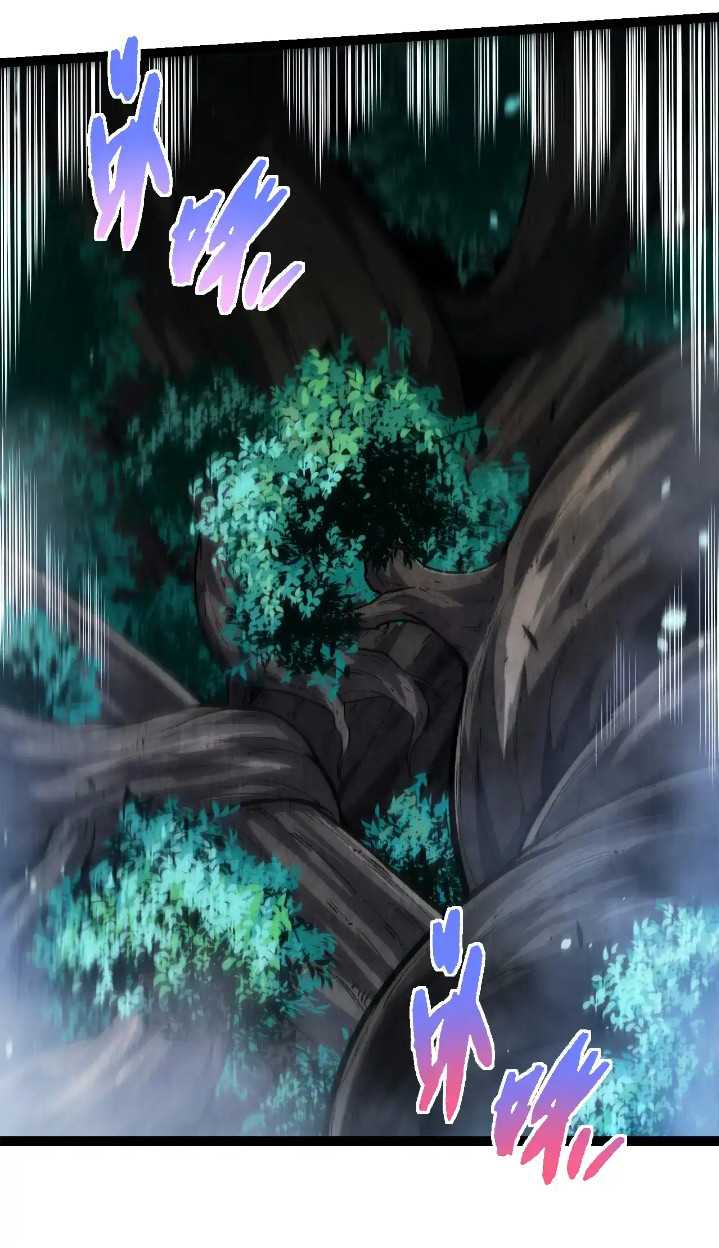 Evolution Begins With A Big Tree Chapter 255 Gambar 46