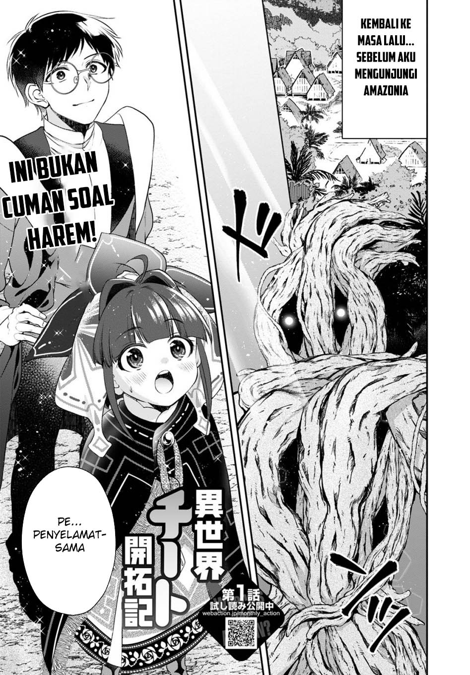 Manga Isekai Cheat Kaitakuki Chapter 19 gambar nomor 2