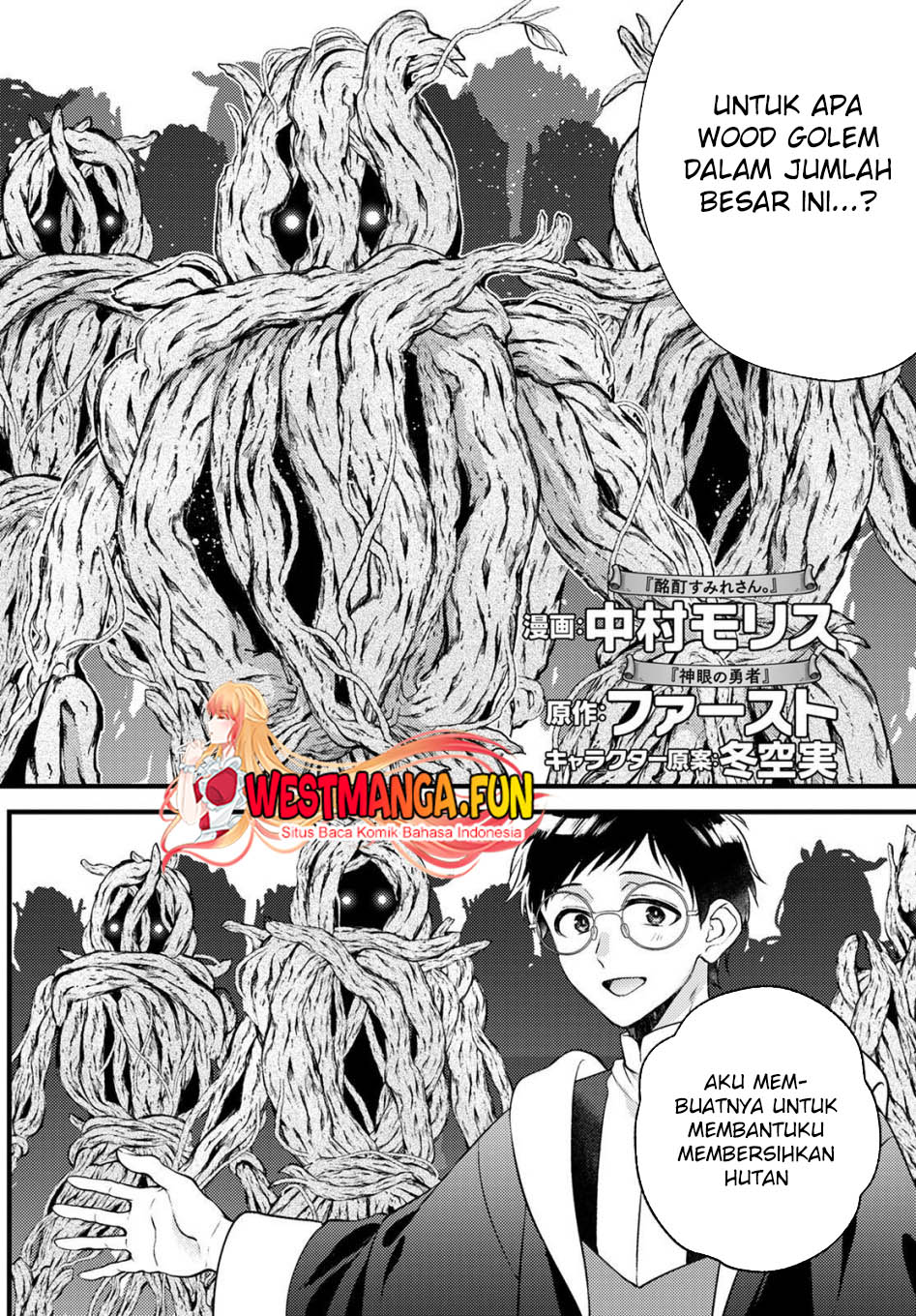 Isekai Cheat Kaitakuki Chapter 19 Gambar 3