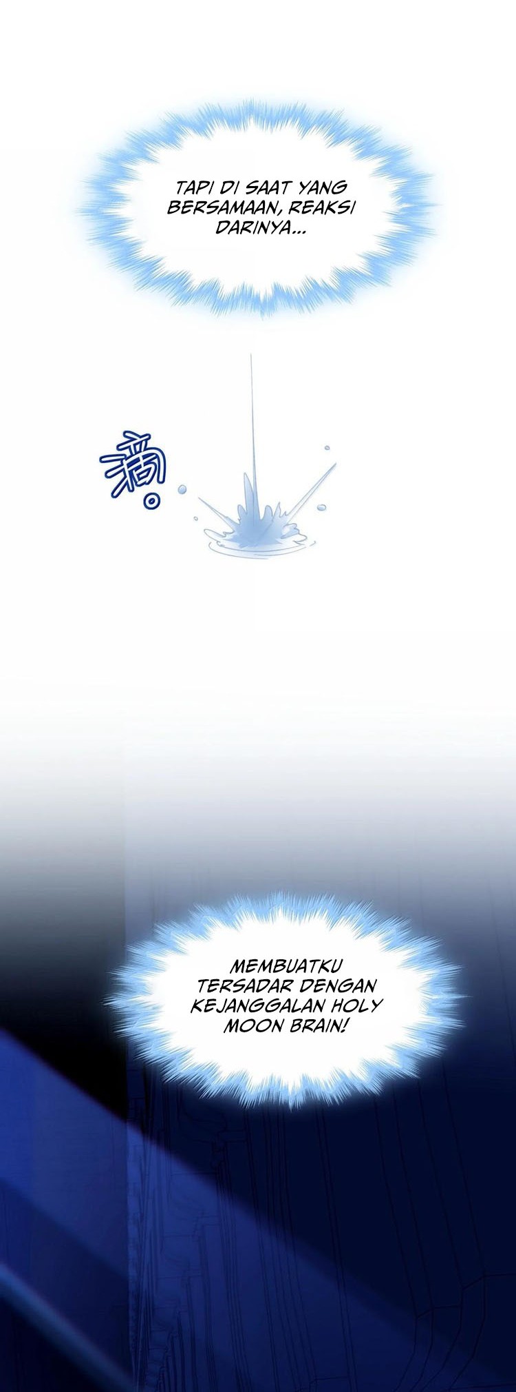 I’m Really Not The Demon God’s Lackey Chapter 129 Gambar 13