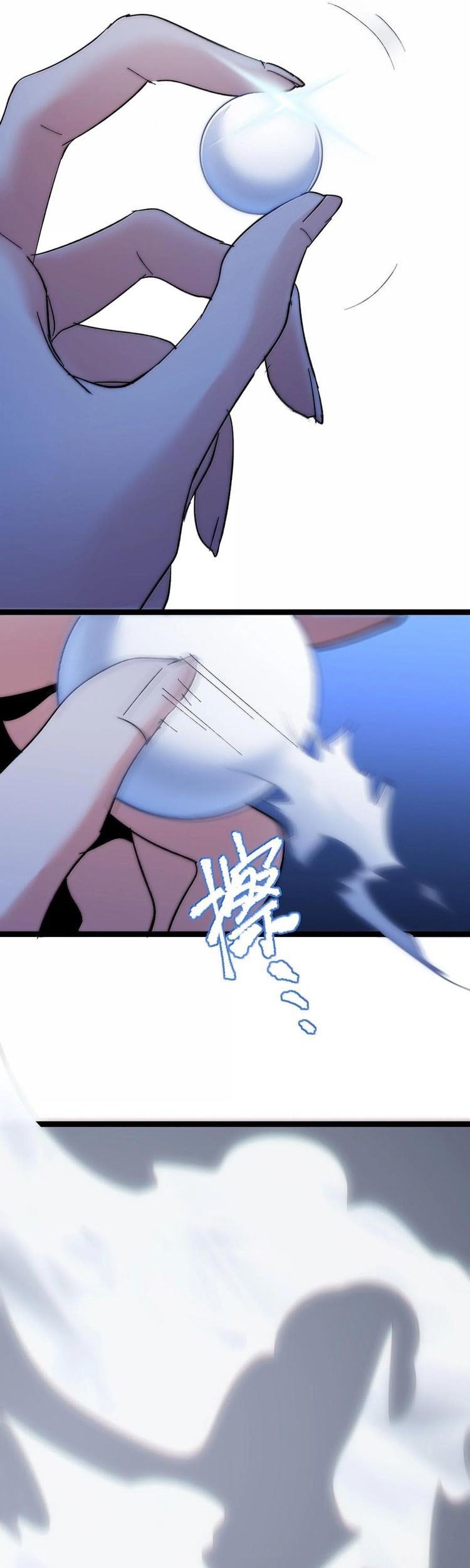 I’m Really Not The Demon God’s Lackey Chapter 129 Gambar 22