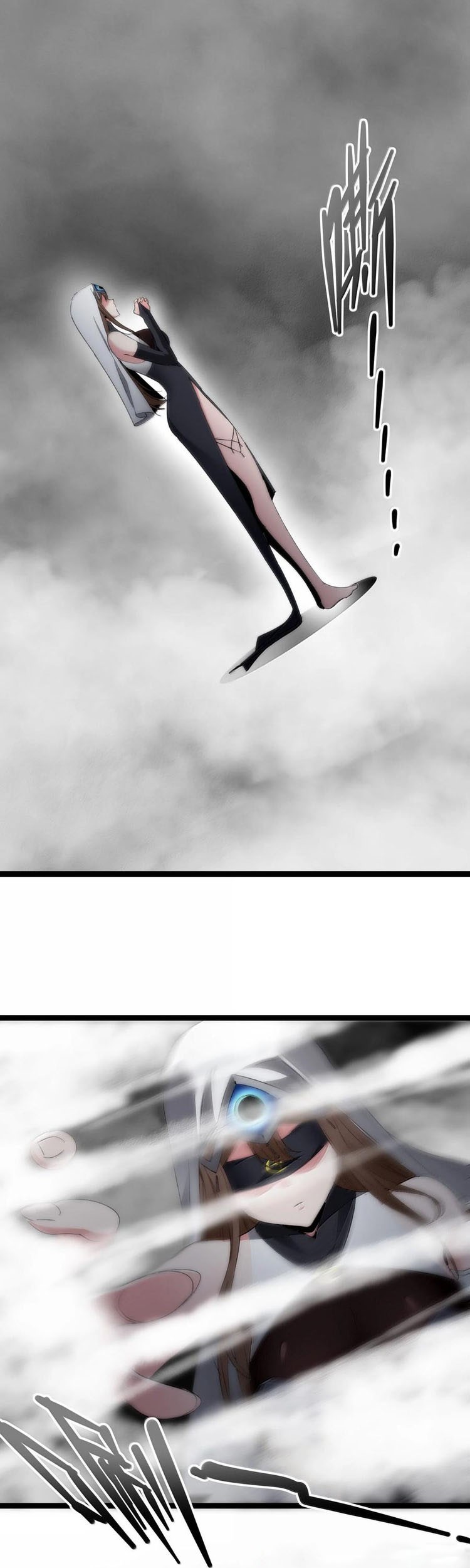 I’m Really Not The Demon God’s Lackey Chapter 129 Gambar 30