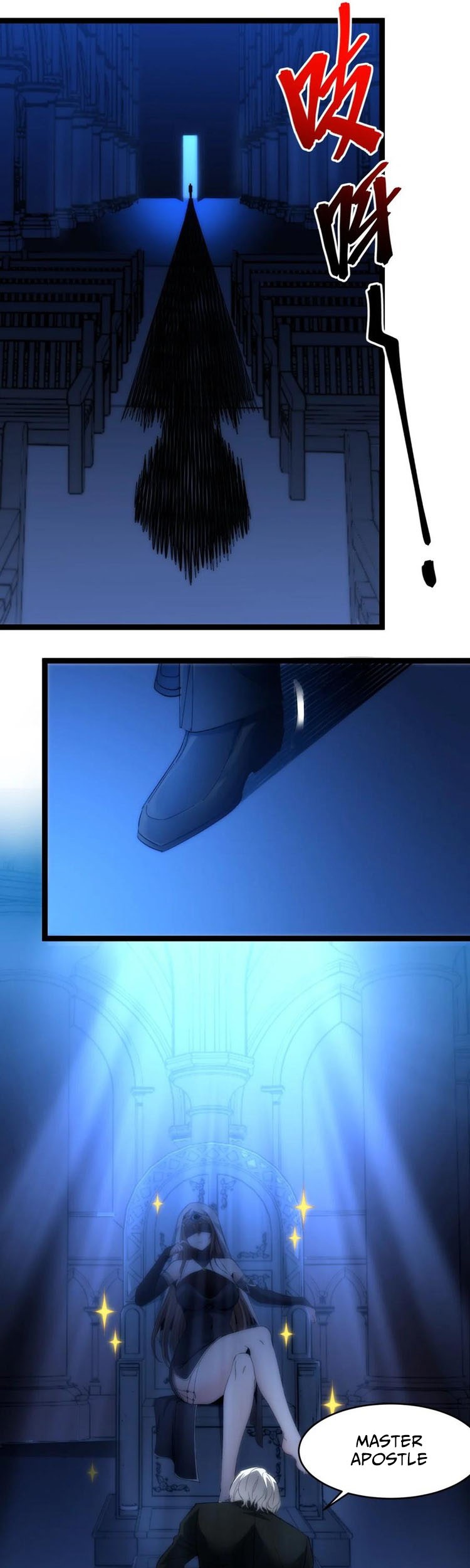 I’m Really Not The Demon God’s Lackey Chapter 130 Gambar 50