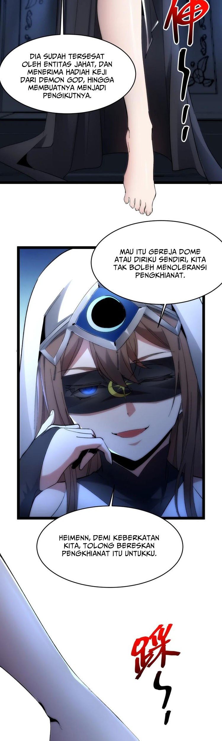 I’m Really Not The Demon God’s Lackey Chapter 130 Gambar 52