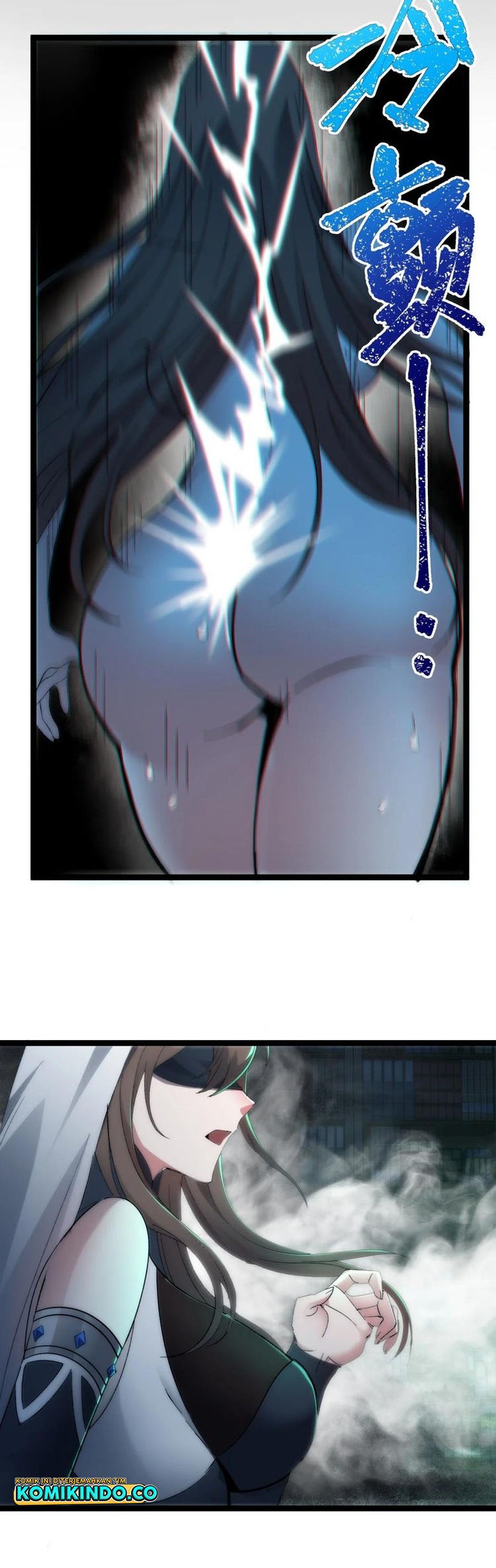 I’m Really Not The Demon God’s Lackey Chapter 130 Gambar 5