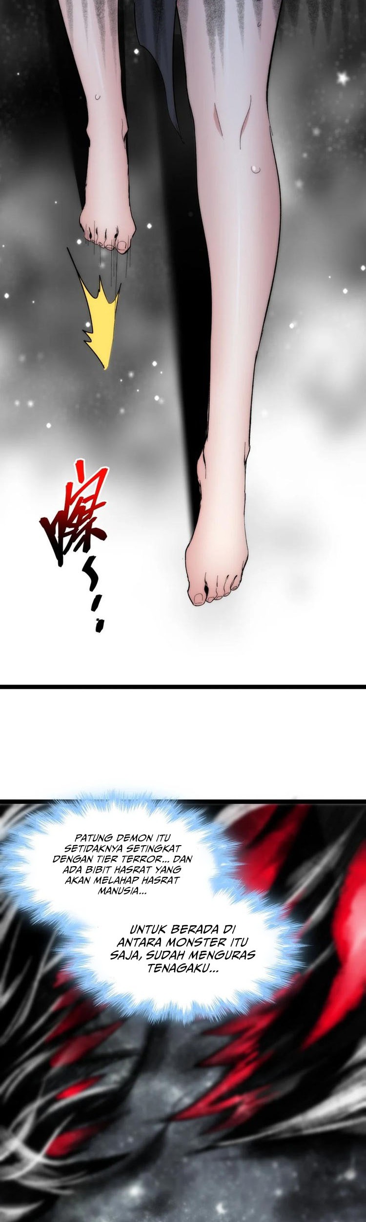 I’m Really Not The Demon God’s Lackey Chapter 130 Gambar 13