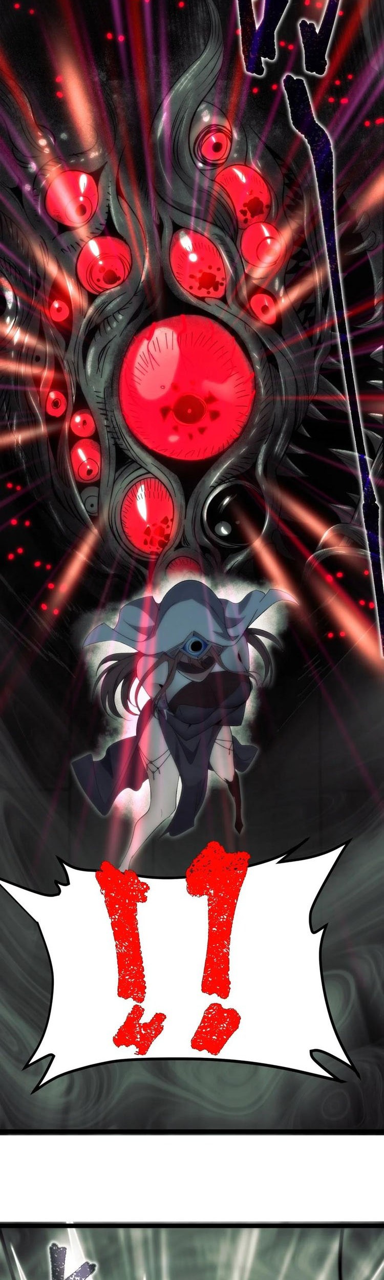 I’m Really Not The Demon God’s Lackey Chapter 130 Gambar 20