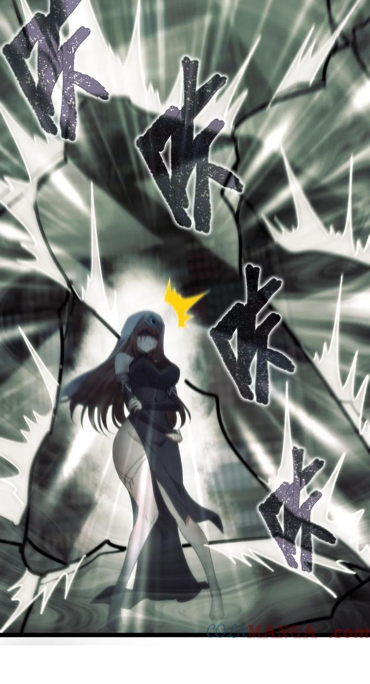 I’m Really Not The Demon God’s Lackey Chapter 130 Gambar 21