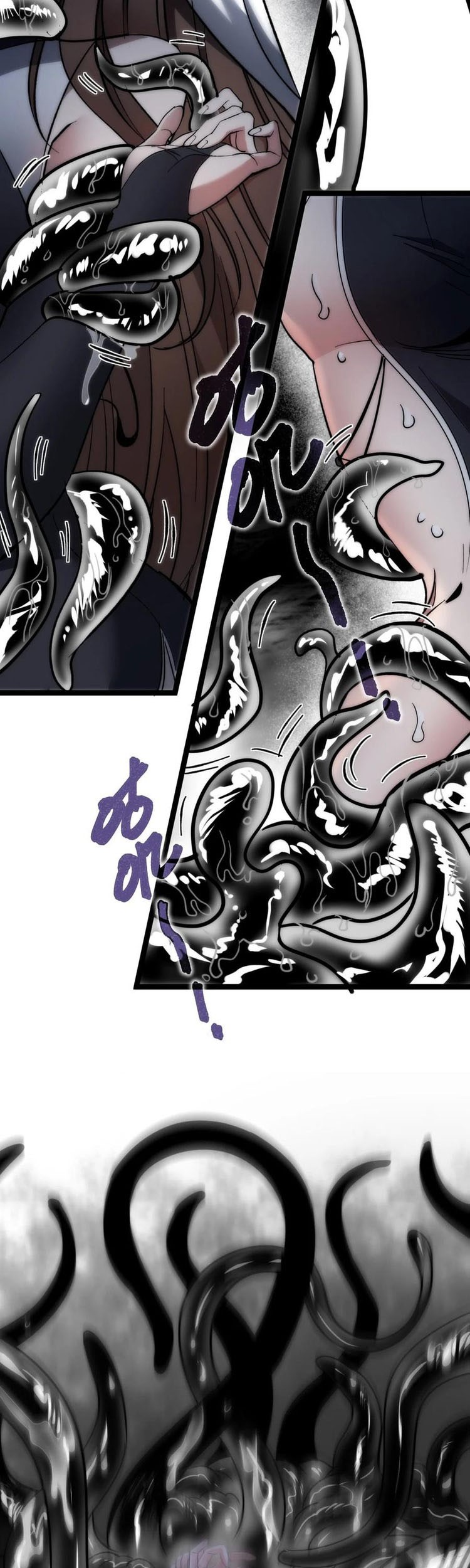 I’m Really Not The Demon God’s Lackey Chapter 130 Gambar 24