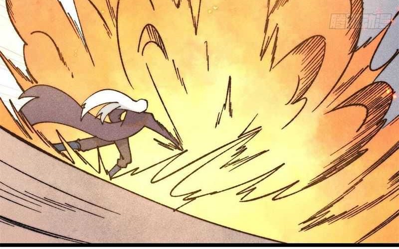 All Hail the Sect Leader Chapter 346 Gambar 46