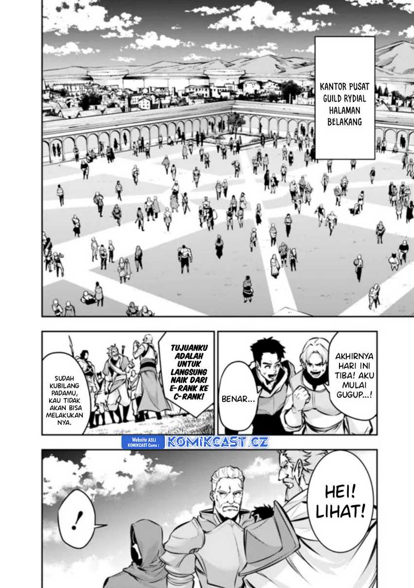 Shijou Saikyou no Mahou Kenshi, F Rank Boukensha ni Tensei Suru Chapter 110 Gambar 11