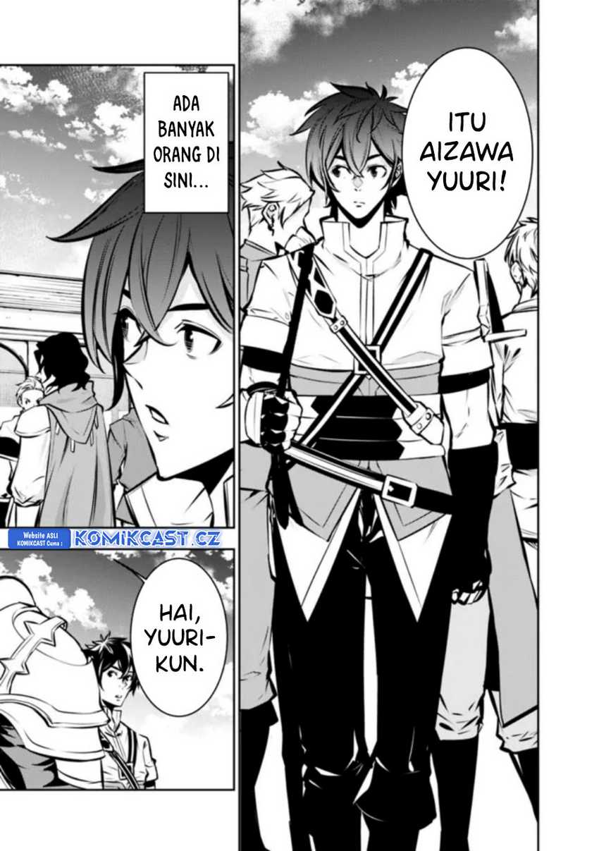 Shijou Saikyou no Mahou Kenshi, F Rank Boukensha ni Tensei Suru Chapter 110 Gambar 12