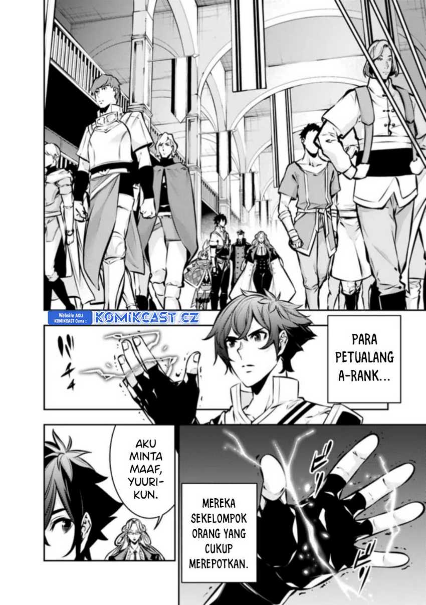 Shijou Saikyou no Mahou Kenshi, F Rank Boukensha ni Tensei Suru Chapter 110 Gambar 3