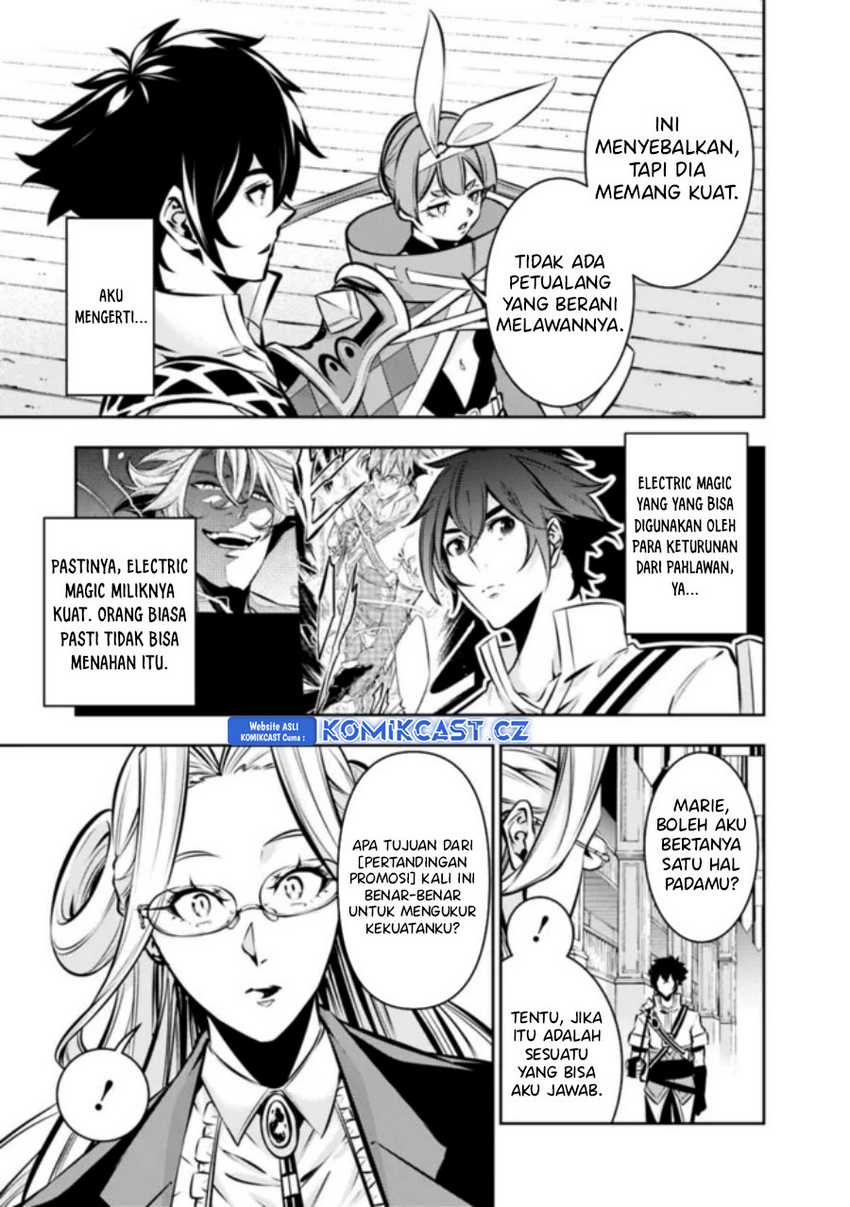 Shijou Saikyou no Mahou Kenshi, F Rank Boukensha ni Tensei Suru Chapter 110 Gambar 6