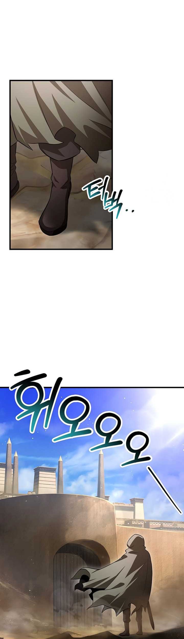 Helmut: The Forsaken Child Chapter 81 Gambar 99