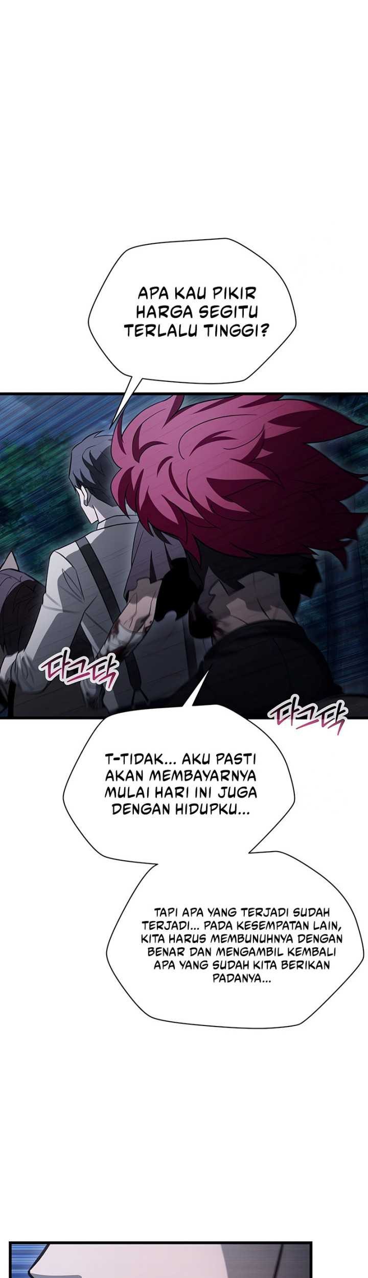 Helmut: The Forsaken Child Chapter 81 Gambar 6