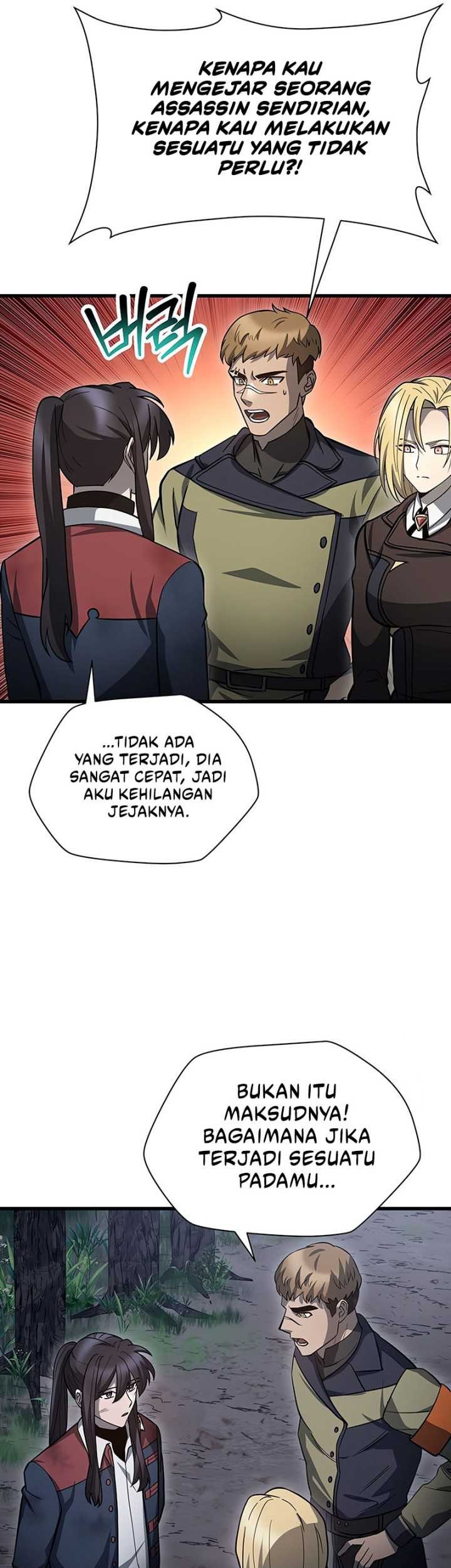 Helmut: The Forsaken Child Chapter 81 Gambar 22