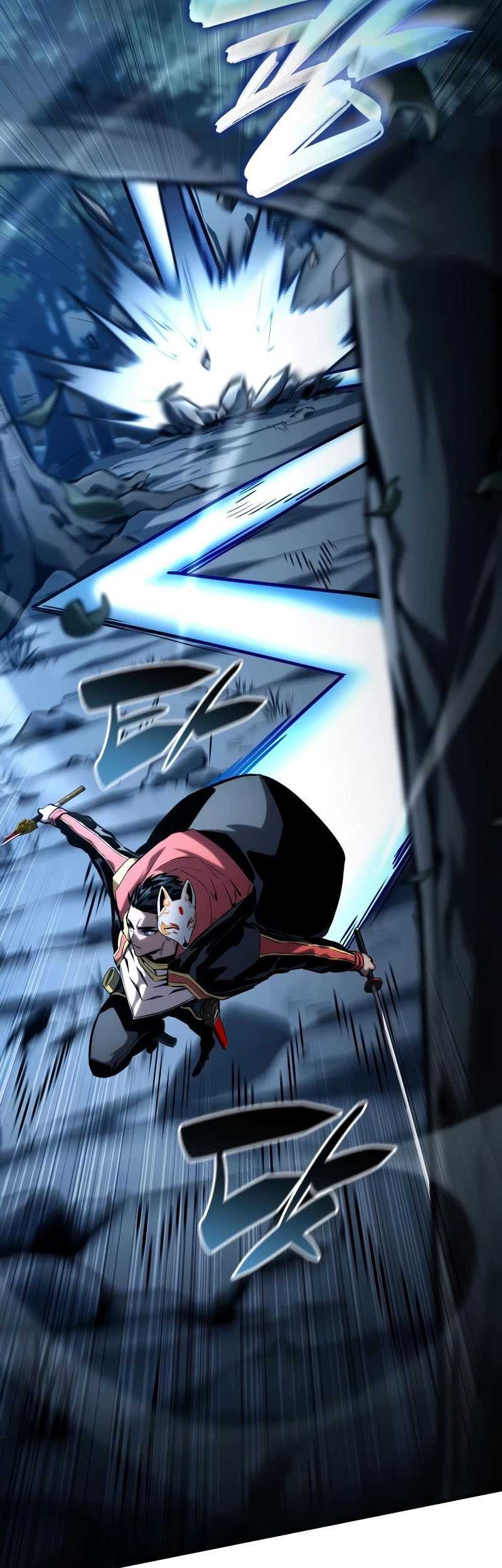 Boundless Necromancer Chapter 97 Gambar 18