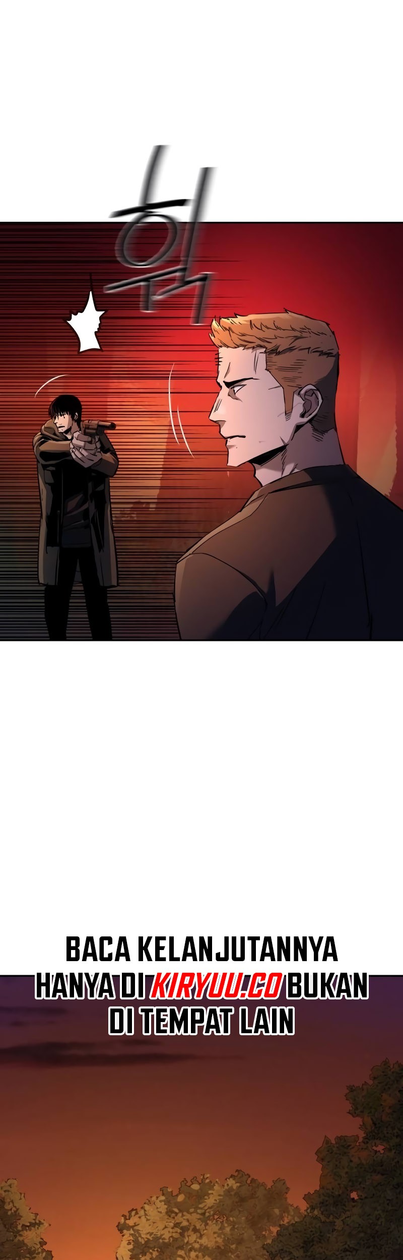 Mercenary Enrollment Chapter 200 Gambar 42