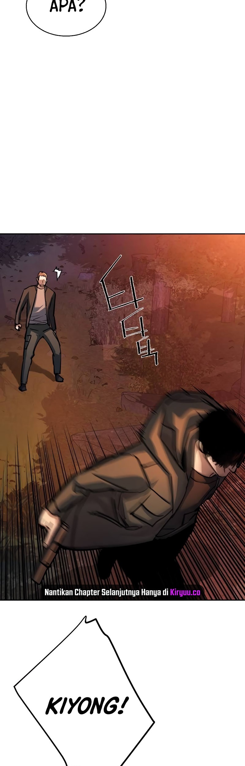 Mercenary Enrollment Chapter 200 Gambar 44