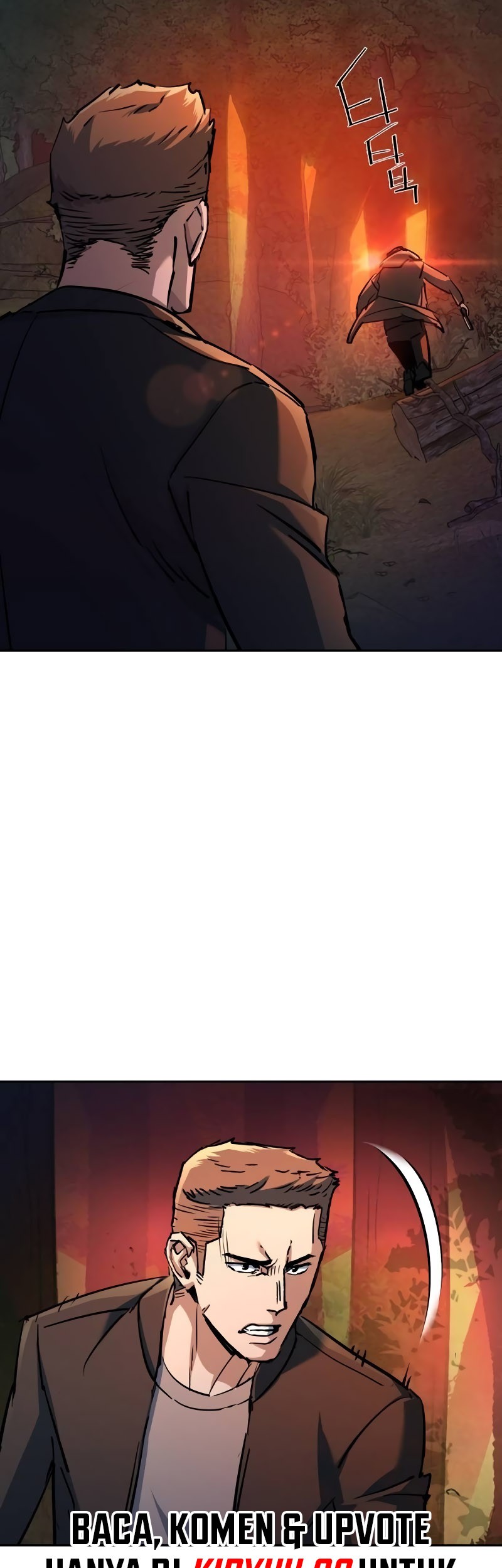 Mercenary Enrollment Chapter 200 Gambar 47