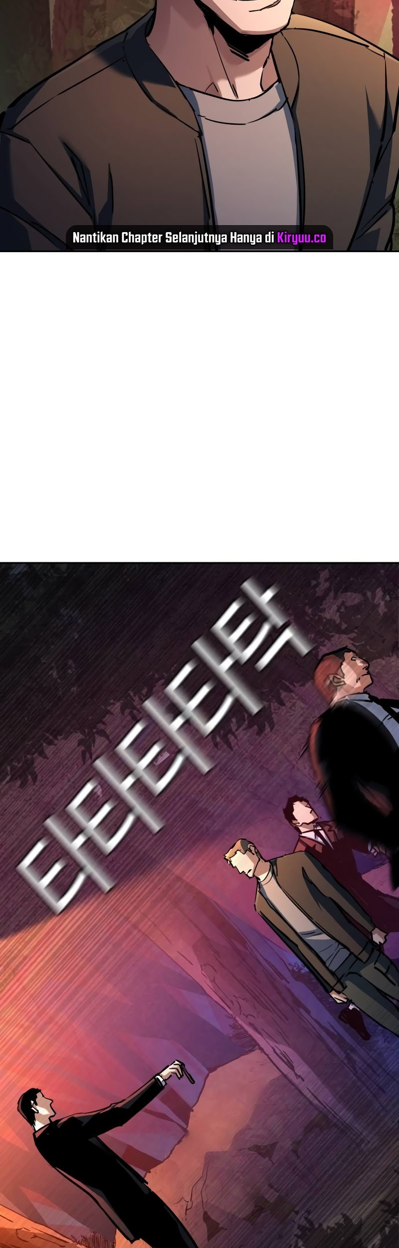 Mercenary Enrollment Chapter 200 Gambar 49