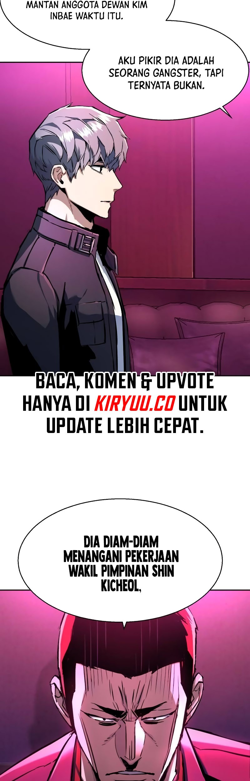 Mercenary Enrollment Chapter 200 Gambar 4