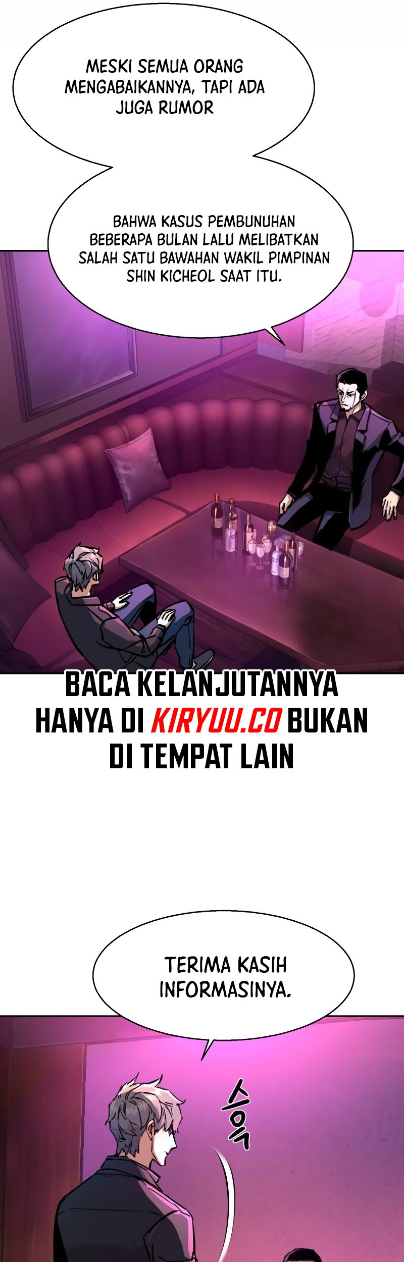 Mercenary Enrollment Chapter 200 Gambar 7