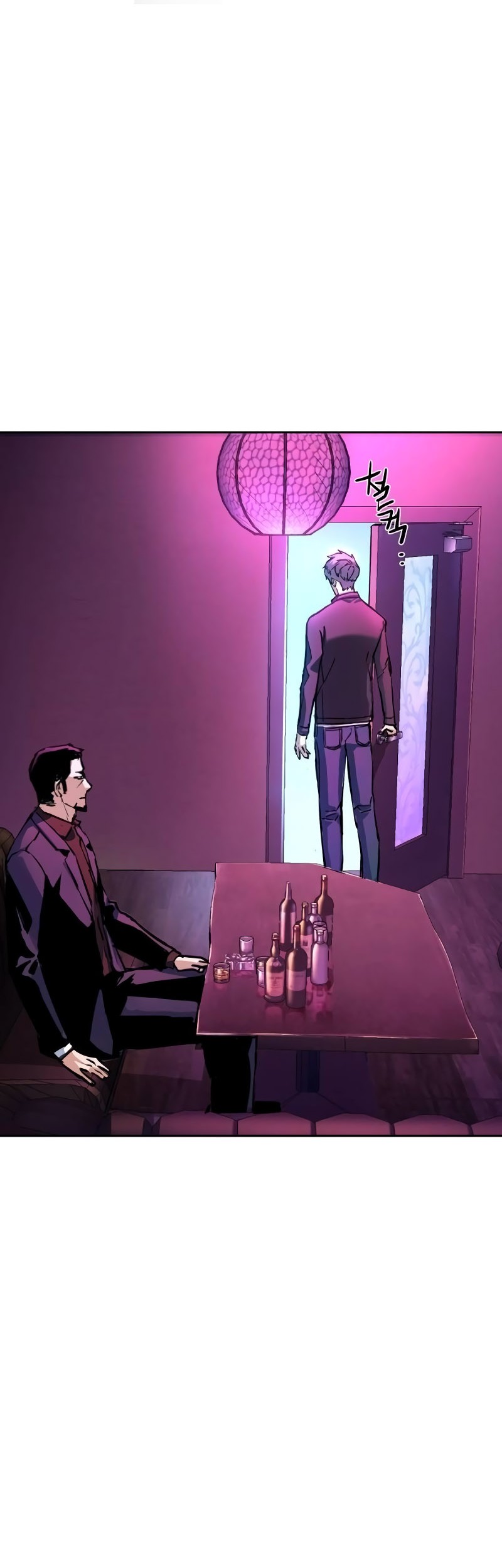 Mercenary Enrollment Chapter 200 Gambar 10