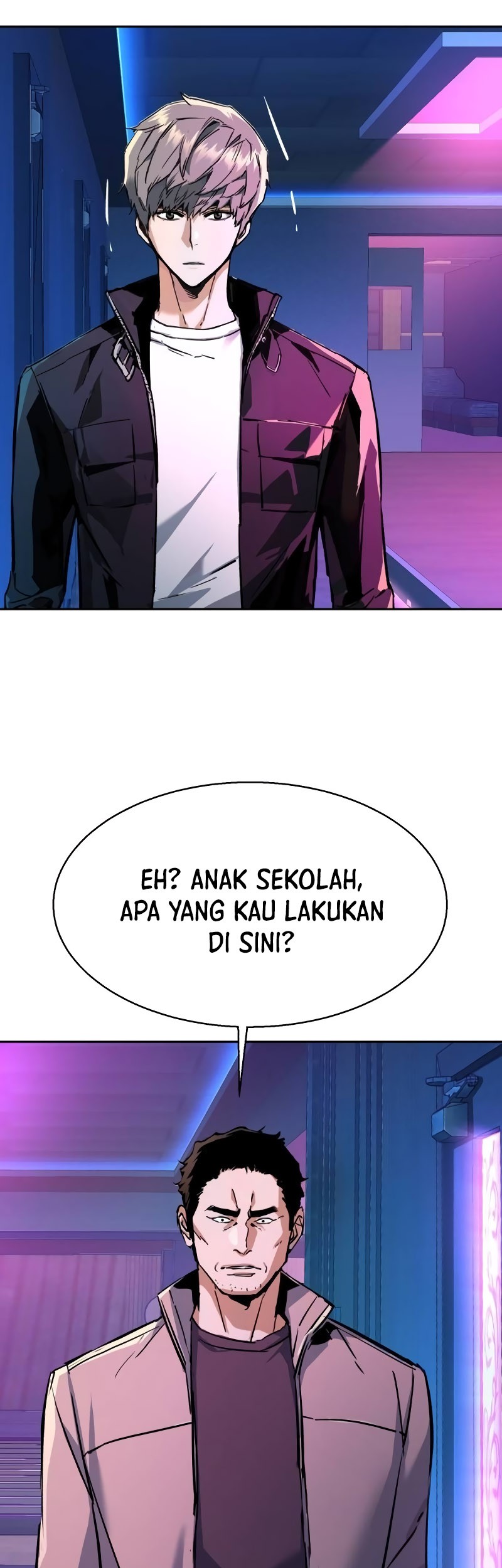 Mercenary Enrollment Chapter 200 Gambar 12